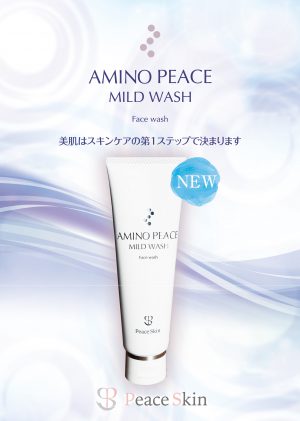 商品一覧 PEACE SKIN web